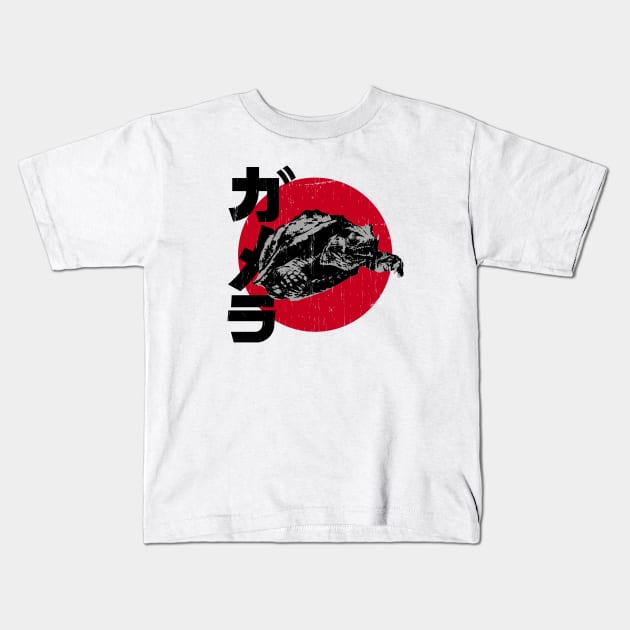 GAMERA - Rising sun Kanji Kids T-Shirt by ROBZILLA